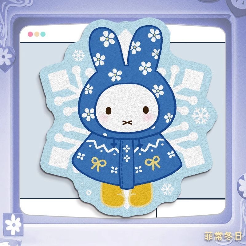 Anime Miffy Leather Mouse Pad  - Desk Mat Leather review and price