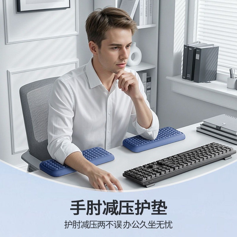 Cotton Soft Keyboard Plam Rest - Wrist Rest Pad review and price