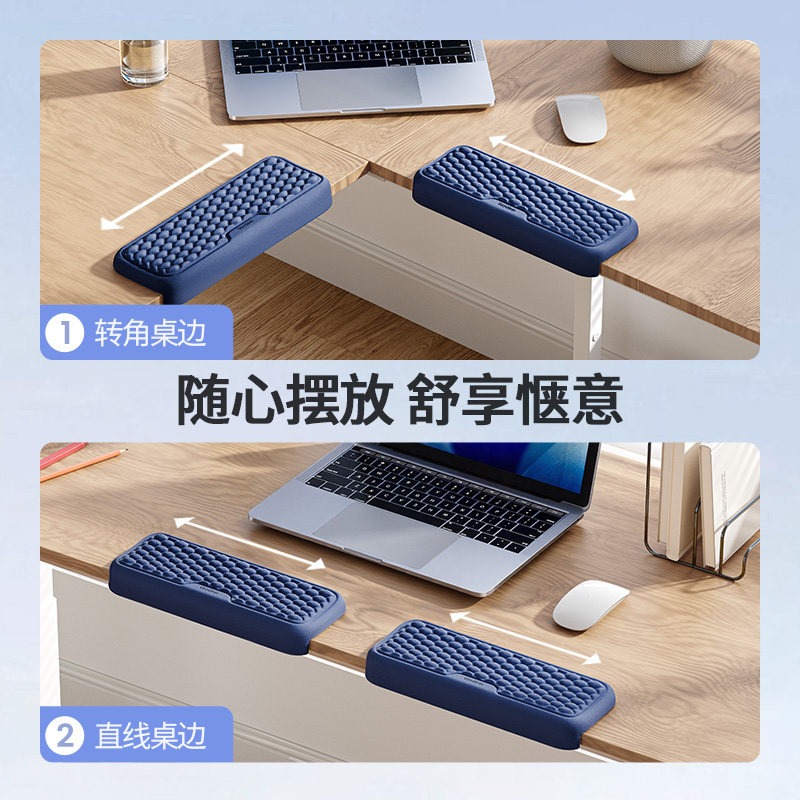 Cotton Soft Keyboard Plam Rest - Wrist Rest Pad review and price