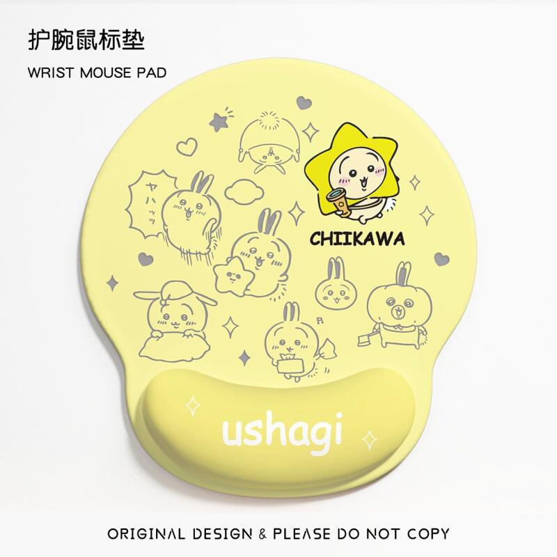 Anime Chiikawa Mouse Pad with  - Wrist Rest Pad review and price