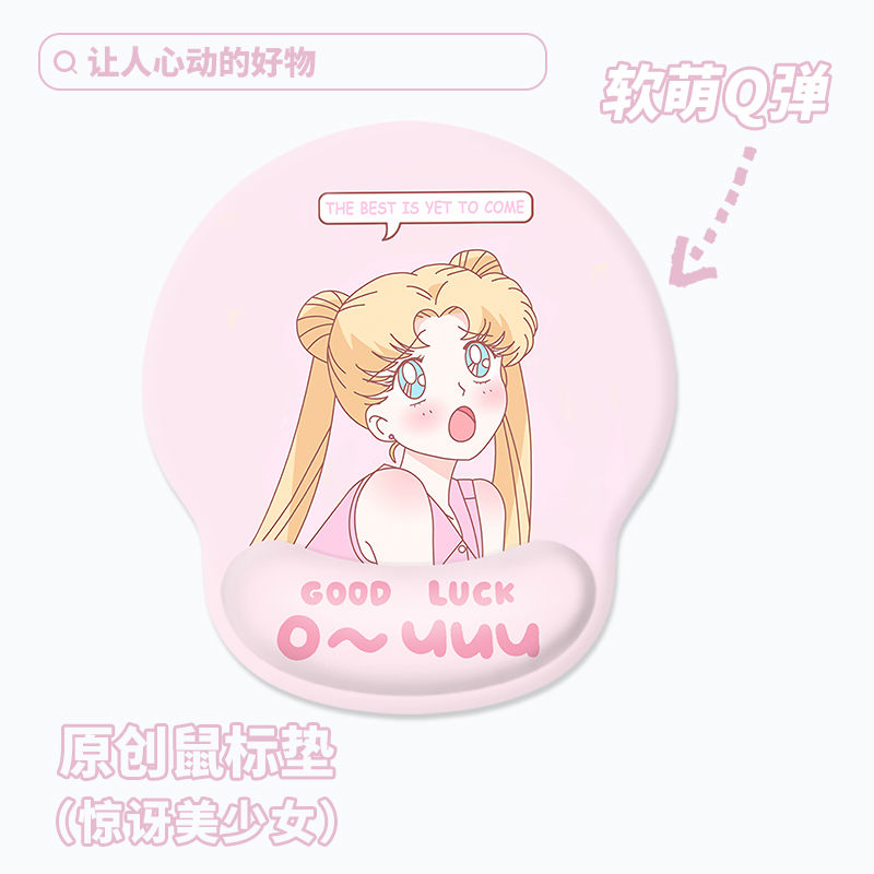 Sailor Moon Office Mouse Pad C - Wrist Rest Pad review and price
