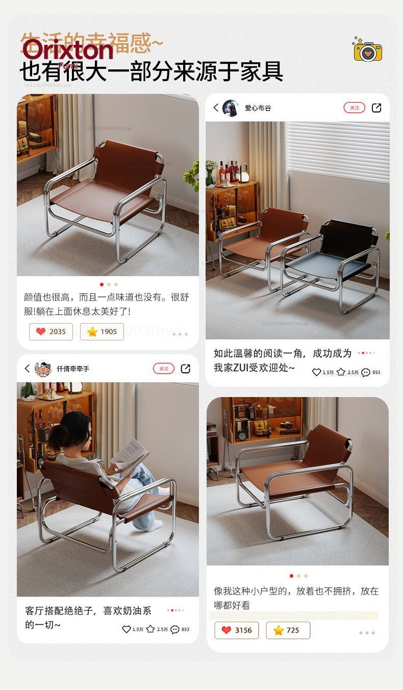 Modern Leather Accent Armchair - Home Office Guest Room review and price